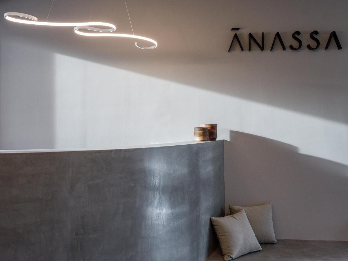 Aparthotel Anassa Butik Living Nikiti Zewnętrze zdjęcie